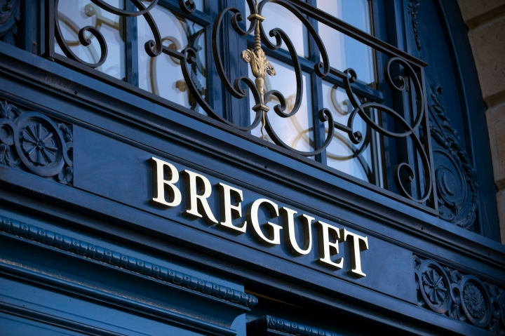 Breguet flagship boutique and museum at Place VendÃ´me