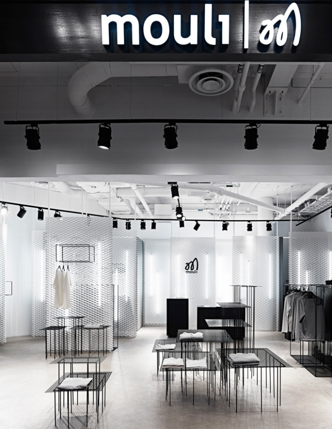Mouli Store in Stockholm by Guise
