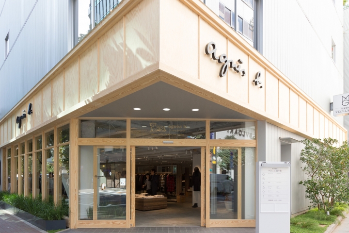 AgnÃ¨s b. boutique in Tokyoâ€™s Ginza district