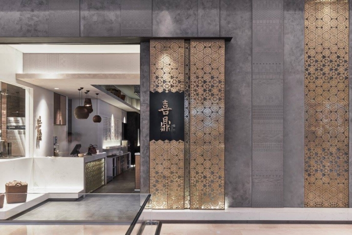 Xi Ding modern restaurant concept by RIGI Design