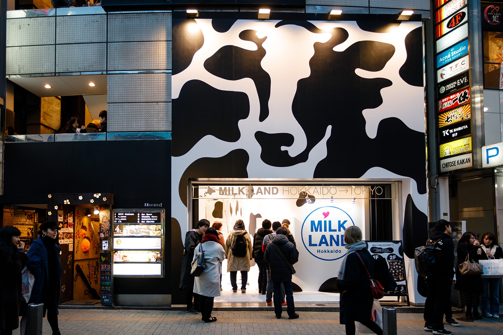 Milk Land ice cream pop-up in Tokyo