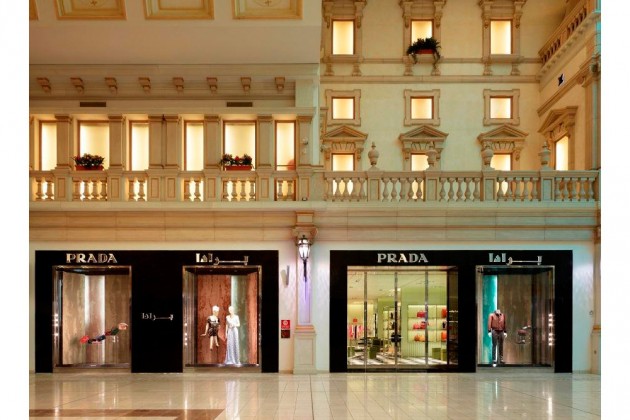 Prada's first store in Doha, Qatar